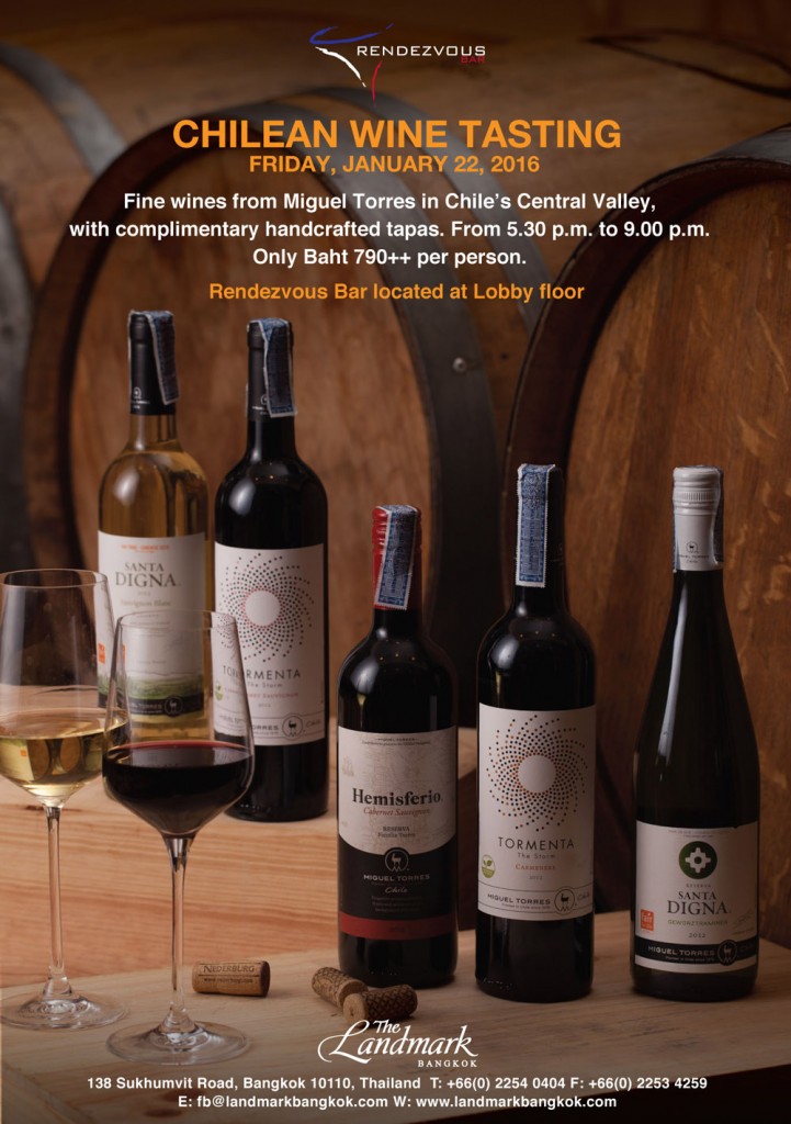 Promotion Wine ดีๆที่ Rendezvous Bar Landmark Bangkok