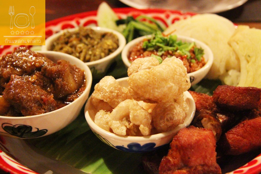 รีวิว เฮือนม่วนใจ๋ อาหารเหนือรสดั่งเดิม ราคาเกินคุณภาพ