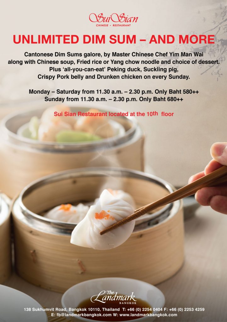 Promotion พิเศษช่วง May – June 2016 จากโรงแรม The Landmark Bangkok