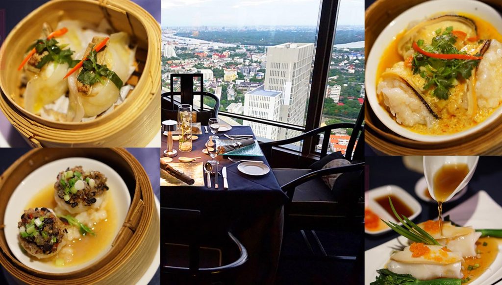 ฉลองเทศกาลตรุษจีนต้อนรับปีกุน ฤกษ์งามยามดี ขนขบวนบุฟเฟ่ต์นานาชนิดแห่กันมาต้อนรับตรุษจีนนี้ ที่โรงแรมบันยันทรี กรุงเทพ