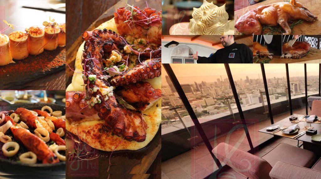 รีวิว อาหารสเปนรสชาติดีเยี่ยม วิวเมืองงดงามจากชั้น 54 หมูหันสเปนดีเลิศ  จานสับแล้วโยน ! ณ UNO MAS, Centara Grand