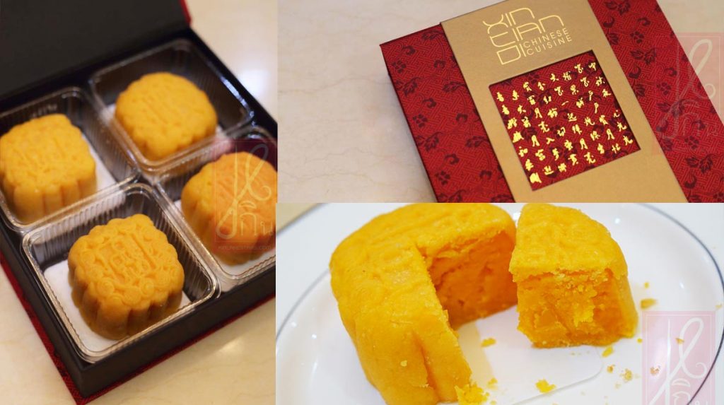 รีวิว ขนมไหว้พระจันทร์ คัสตาร์ดอัลมอนค์ จาก Xin Tian Di โดย เชฟ แลม โรงแรม Crown Plaza Bangkok