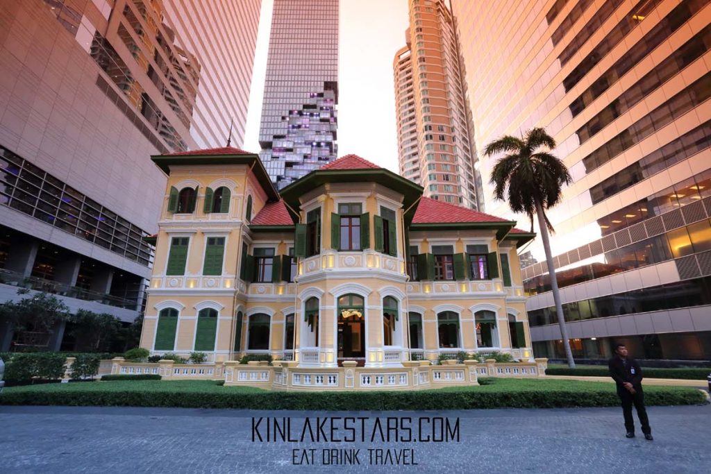 เดอะเฮ้าส์ออนสาทร เปิดตัวห้องอาหารใหม่ ‘พาย’ พร้อมเสิร์ฟเมนูอาหารสไตล์โมเดิร์นไทยซีฟู้ด