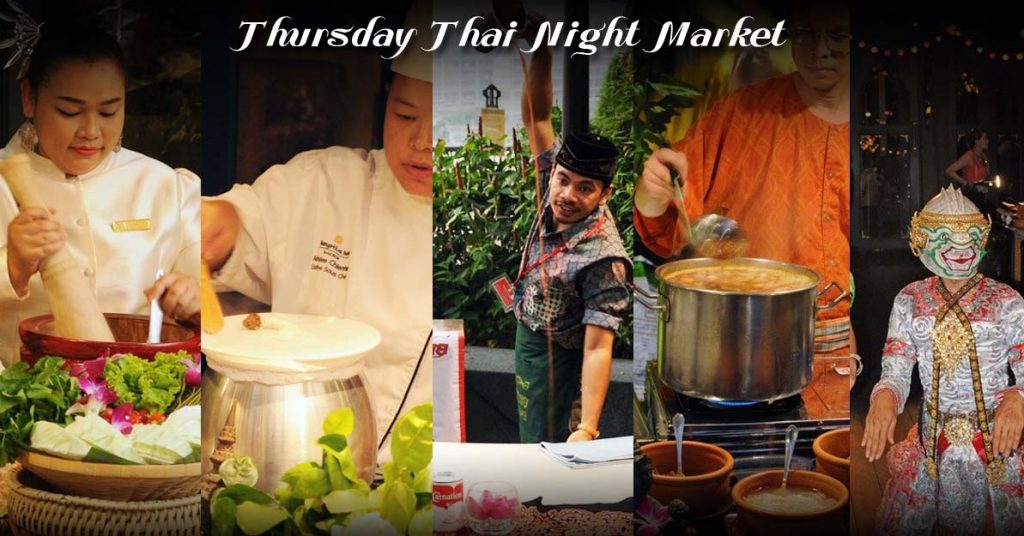 ชิม ช๊อป สนุก ไปกับ ตลาดริมน้ำ ‘Thursday Thai Night Market’ ดินเนอร์อาหารไทย ที่ศาลาทิพย์