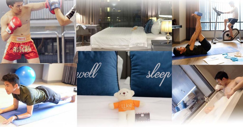 นอนโรงแรมยังไงให้มีกล้าม!!! กินดี มีอุปกรณ์ออกกำลังกาย ผ่อนคลายด้วยสปาที่ Well Hotel Bangkok : Well being : life balance