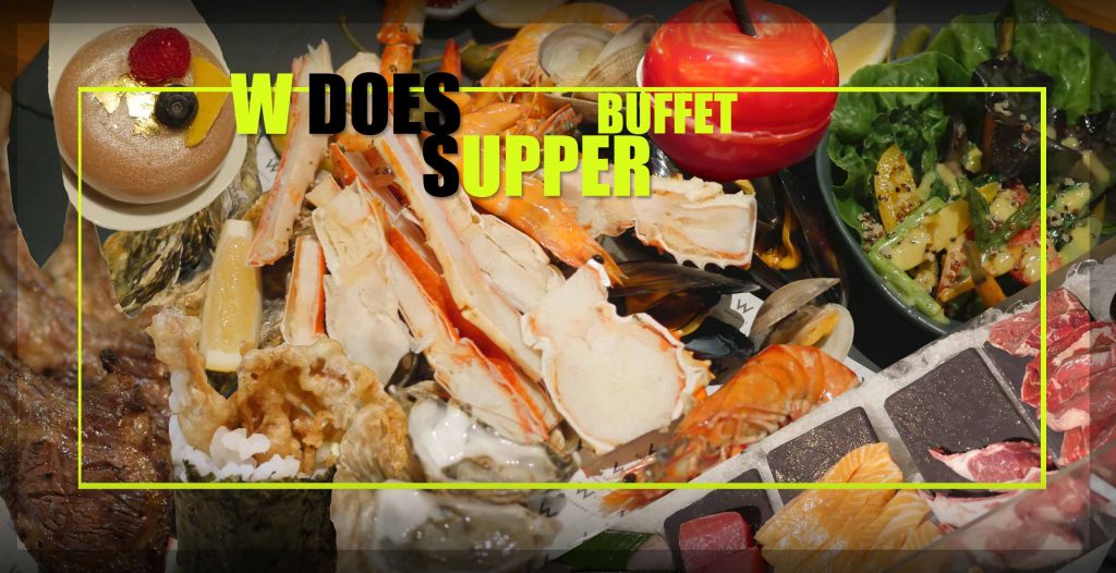 หลากหลายเต็มอิ่มกับมื้อเย็นสุดจี้ดจ้าด สร้างสรรค์ ณ ‘ดับเบิ้ลยู ดาส ซัปเปอร์’ บุฟเฟ่ต์มื้อเย็นวันเสาร์สิ้นเดือน ที่ห้องอาหารเดอะคิทเช่นเทเบิ้ล โรงแรมดับเบิ้ลยู กรุงเทพ