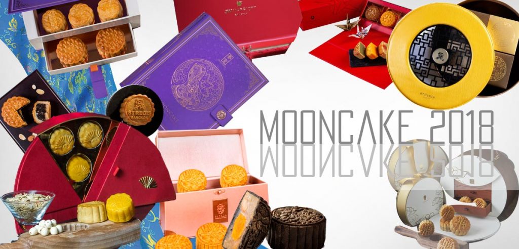 รวมรีวิวสุดยอด ขนมไหว้พระจันทร์ “Moon Cake”  ห้ามพลาดในกรุงเทพฯ ประจำปี 2018