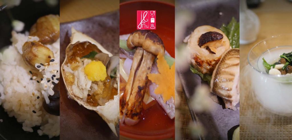 บินลัดฟ้ามาทำอาหารเอโดะดั้งเดิม ต้อนรับฤดูใบไม้ร่วงของญี่ปุ่น ช่วงเวลาที่อาหารอร่อยที่สุดกับเมนูพิเศษจากเชฟโอซาก้าที่ ห้องอาหาร Takumi, Swissotel Bangkok Ratchada