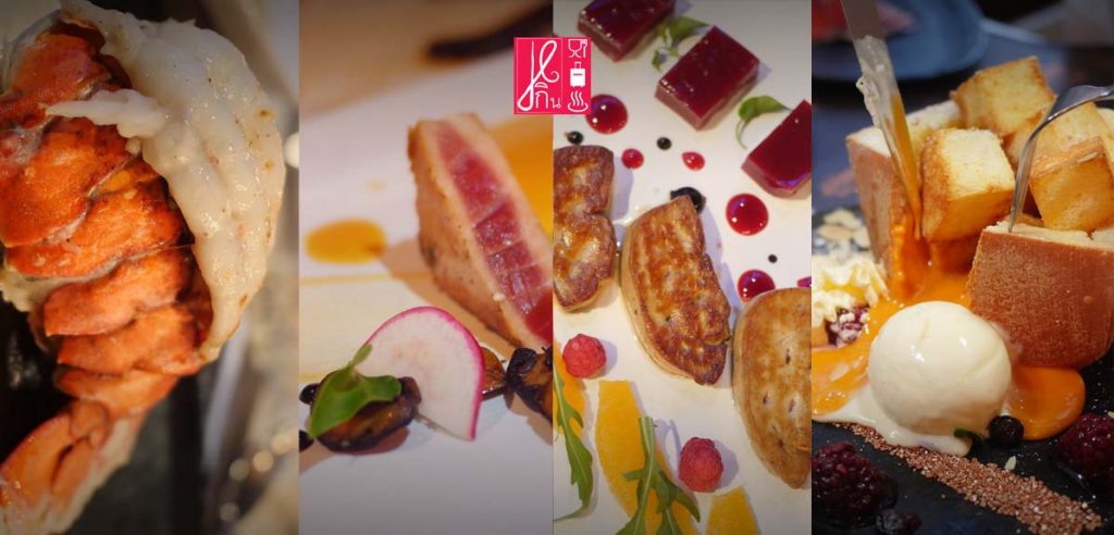 โปรโมชั่นสุดพิเศษ กับ 4 เมนูพรีเมี่ยมให้ไปรับประทานกันฟรีๆ ทั้ง Maguro steak, Lobster tail grill, French Foie Gras และ Lava Brioche Toast เฉพาะ 1-16 ตุลาคมนี้เท่านั้น และยังมีอาหารอื่นๆในคุณภาพที่มากกว่ากับราคาเท่าเดิม ที่ Copper International Buffet เท่านั้น