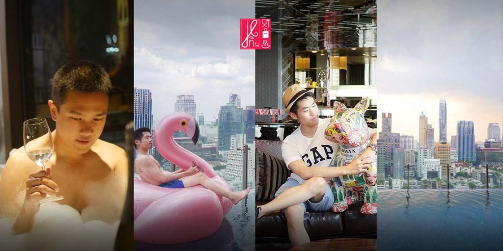 กิ๊บเก๋สุดฮิป ไม่หรูเรียบแต่ดูโก้ ไฮโซแบบสุดฟิน ที่อินดิโก้ Hotel Indigo @ Wireless Road BKK ที่จะเปลี่ยนวันพักผ่อนของคุณให้ไม่น่าเบื่อ เตรียมกล้องให้พร้อมและเดินถ่ายรูปเล่นกันยัน check Out !!!