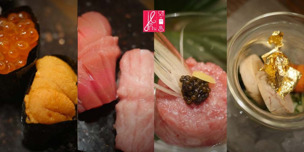 Omakase แนวใหม่! ราคาเบาๆ ในร้านที่คุ้นเคย กับห้องอาหาร Shintaro โรงแรม อนันตรา สยาม กรุงเทพ, Anantara Siam