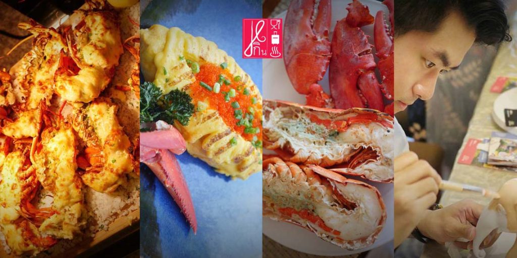 เมนูใหม่ Lobster ตัวโต กับ ไข่ Omelet เนื้อ Lobster พร้อม สร้างช้างของคุณ !!! เต็มอิ่มกับ Sunday Brunch Buffet สุดหรู ที่นำเอาวัตถุดิบเกรดพรีเมี่ยมจากทั่วทุกมุมโลก มารังสรรค์เป็นเมนูอาหารสุดพิเศษ ที่ Next2 Cafe ณ โรงแรม แชงกรี-ลา กรุงเทพฯ