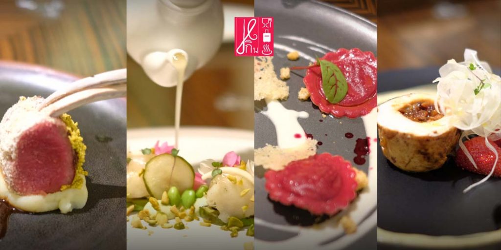 เต็มอิ่มกับเมนูพิเศษ christmas และ ปีใหม่สุดแสนอร่อยสไตล์อิตาเลียน Fine dining สวยงาม สนุกสนาน เบิกบานใจ ณ Jojo, St. Regis Bangkok