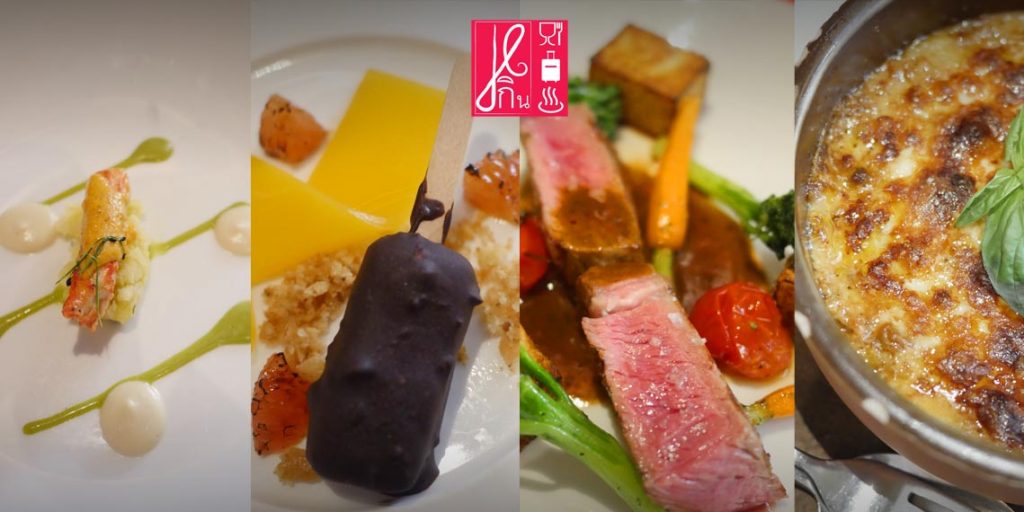 ฉลองช่วง Festive ทั้ง Christmas และปีใหม่ แสนสนุก สุดสร้างสรรค์ อร่อยเลิศ สุดคุ้ม ณ La Tavola & Wine Bar, Renaissance Bangkok Ratchaprasong