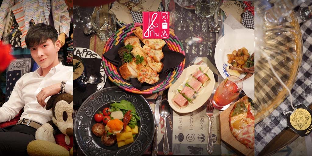 The journey of princess and friends ร้านอาหารอิตาเลี่ยนสุดชิค แหวกแนว ณ It’s “Happened To Be” a closet, Sukhumvit 23, Bangkok