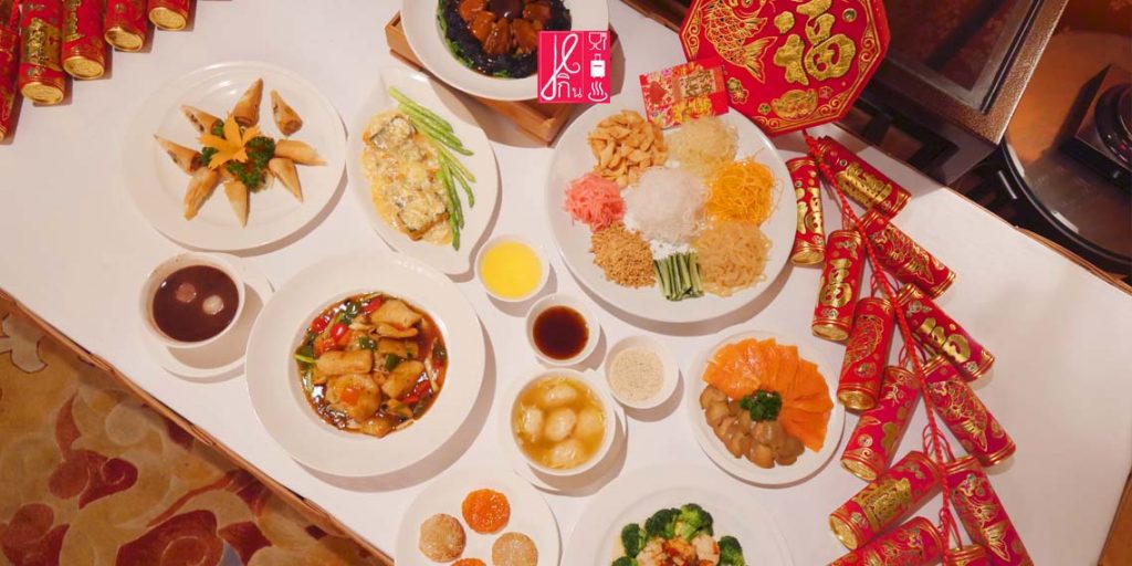 ต้อนรับปีกุนเรืองรอง และเทศกาลตรุษจีน พร้อมอิ่มหนำไปกับอาหารจีนกวางตุ้งเมนูมงคลเลิศรสมื้อหรู ณ ห้องอาหารจีนแชงพาเลซ โรงแรมแชงกรี-ลา กรุงเทพฯ Shang Palace, Shangri-la Bangkok