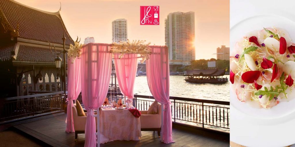 เชิญทุกคู่รักมาร่วมดื่มด่ำช่วงเวลาแห่งความสุขสุดแสนโรแมนติกริมแม่น้ำเจ้าพระยาพร้อมฉลองค่ำคืนวันวาเลนไทน์ไปกับดินเนอร์มื้อค่ำสุดพิเศษ ณ โรงแรมแชงกรี-ลา กรุงเทพฯ