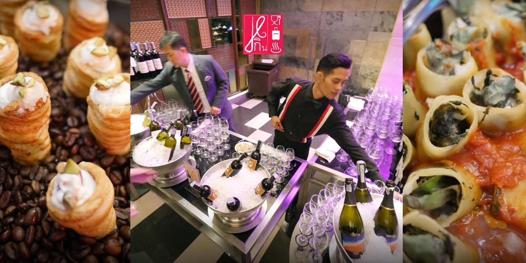 Italian Boutique Wine Tasting &Food Paring จิบไวน์อิตาเลี่ยนชั้นเลิศ เคล้าเสียงดนตรีในราคาสบายกระเป๋าชวนตื่นตะลึง ณ Swissotel Bangkok Ratchada