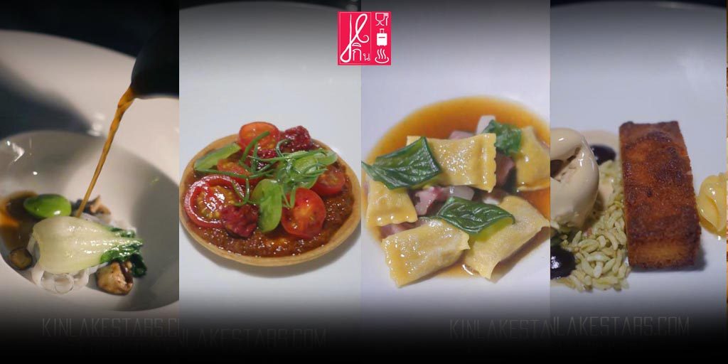 4 hands ลอยฟ้า มือแสนพิเศษจาก 2 เชฟสาวอย่างเชฟมิชลิน Cristina และ Top chef คนแรก เชฟตาม พร้อมชมทัศนียภาพ 1 เดียวของกรุงเทพฯ Vertigo, Banyan Tree Bangkok