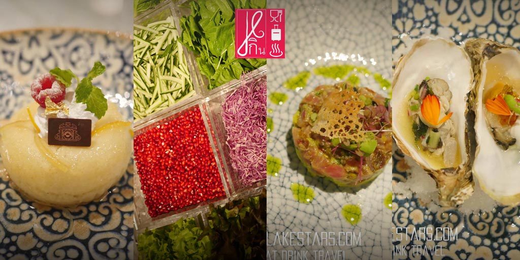 เมนูใหม่จากการชนะรายการ  Iron chef และสลัดบาร์ผักออแกนิกที่คุ้มค่าคุณภาพสูง อิ่มเอมกับอาหารฝรั่งเศส ในบรรยากาศกันเองน่ารักๆ ใน Cafe Claire @ Oriental Residence Bangkok