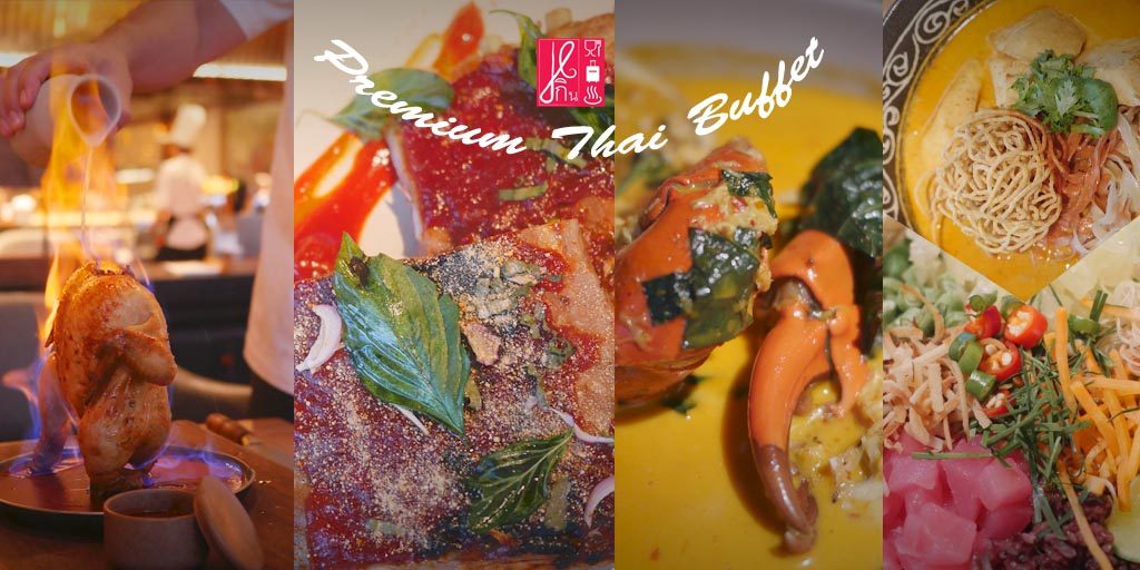 Buffet อาหารไทย 4 ภาค กับวัตถุดิบคุณภาพสูง หลากหลายไม่เหมือนใคร ราคาเบาๆไม่ถึงพัน ณ Praya Kitchen, Marriott Surawongse Bangkok