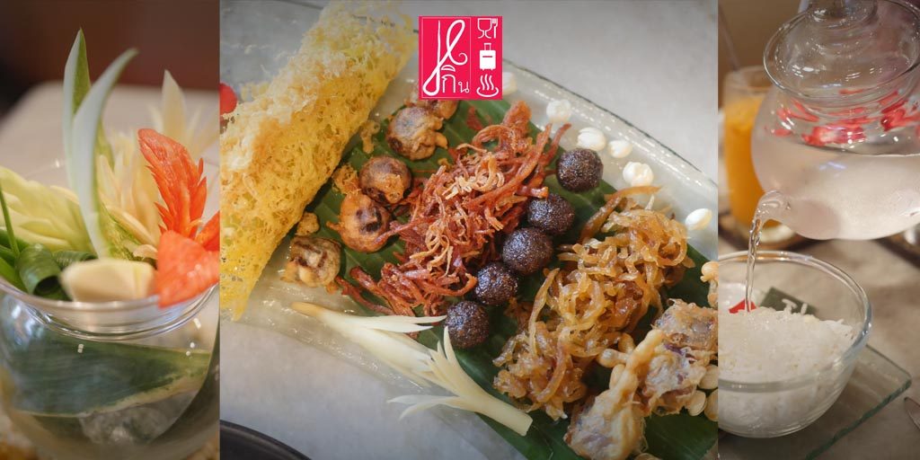 ดับกระหายคลายร้อนกับ “ข้าวแช่” ตำรับไทยโบราณบนจานแก้ว ในบรรยากาศตลาดเครื่องเทศ ณ spice market, Anantara Siam Bangkok