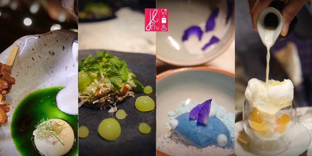 SRA BUA by KIIN KIIN ห้องอาหารไทยที่จะฉีกทุกความเคยชินของคุณให้หลุดออกจากกรอบเดิม กับ Summer menu 2019 ใหม่ล่าสุด ณ Siam Kempinski