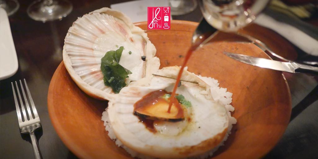 สุดตราตรึงประทับใจ Exclusive กับ Michelin Stars Chef Chris Naylor ณ ห้องอาหารเมดิสัน สเต๊กเฮ้าส์, Anantara Siam Bangkok