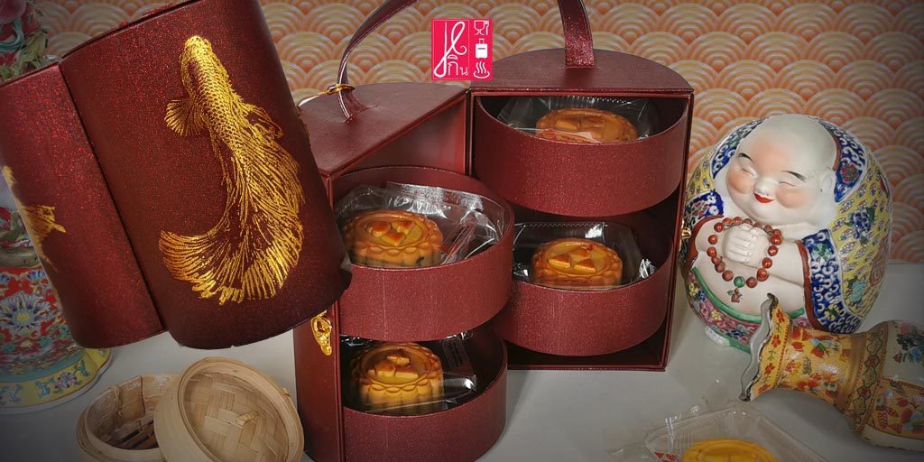 ฉลองและมอบความสุขในเทศกาลขนมไหว้พระจันทร์กับกล่องสุดหรูหรา มีระดับร่วมสมัยและขนมแสนอร่อย ณ โรงแรมอนันตรา สยาม กรุงเทพ anantara siam bangkok