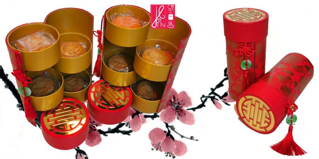 ขนมไหว้พระจันทร์กับชื่ออันเป็นตำนาน พร้อมรสที่แปลกใหม่ทั้งลูกบัวรังนก อินทผาลัมน้ำผึ้ง ทรัฟเฟิลเกาลัดแสนหอม และไส้ดั้งเดิมสูตรต้นตำหรับอย่างทุเรียนที่ใช้ทุเรียน 100% ณ Dusit Suites Hotel Ratchadamri, Bangkok