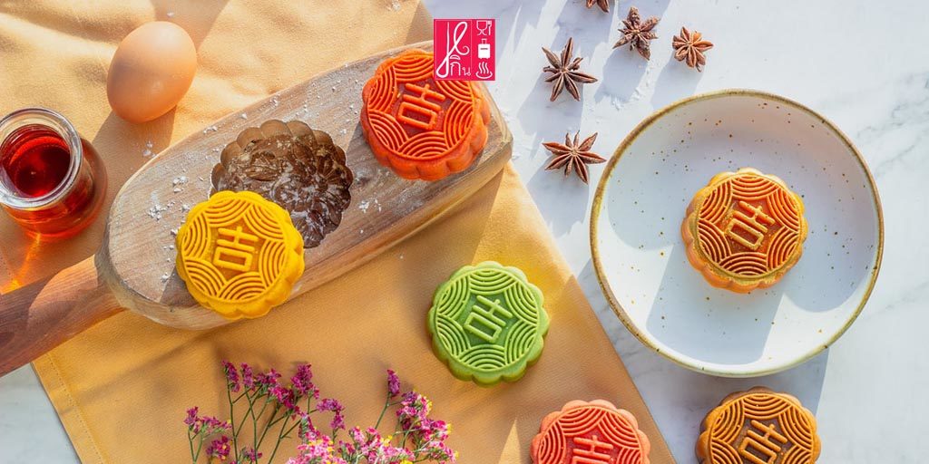 น้ำลายสอไปกับขนมไหว้พระจันทร์สุดยั่วต่อมรับรส ส่งต่อความสุขกับขนมไหว้พระจันทร์หลากหลายรสชาติแปลกใหม่ ฮันนี่ยูซุ มะม่วงน้ำปลาหวาน จาก Swissotel Bangkok Ratchada