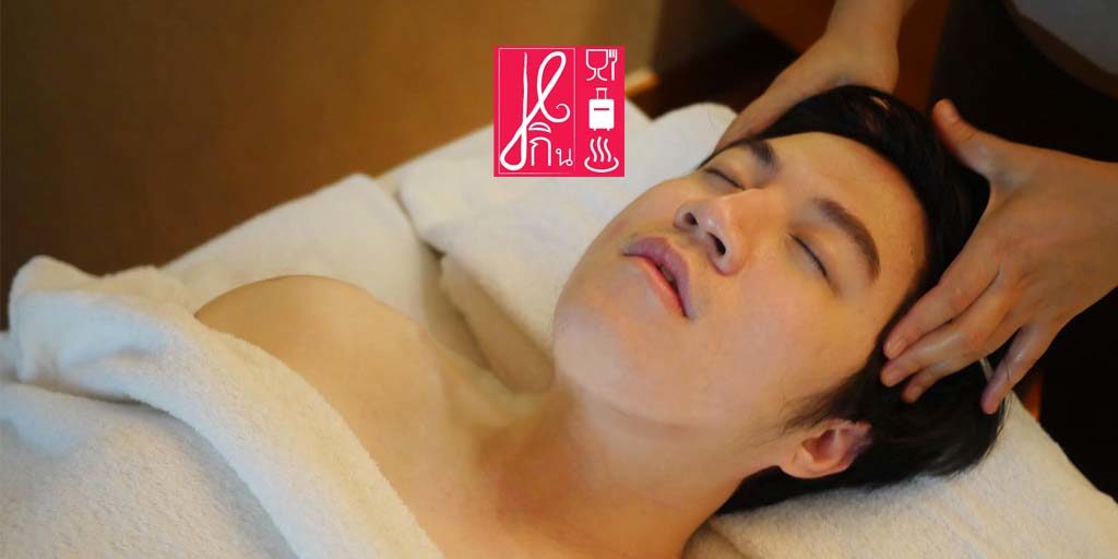 นวดผ่อนคลายด้วยสารพัดกระบวนท่า เทคนิคผสมผสานรองรับทุกความต้องการ ในบรรยากาศรีสอร์ท แสนสงบใจกลางเมือง Season Spa, Conrad Bangkok